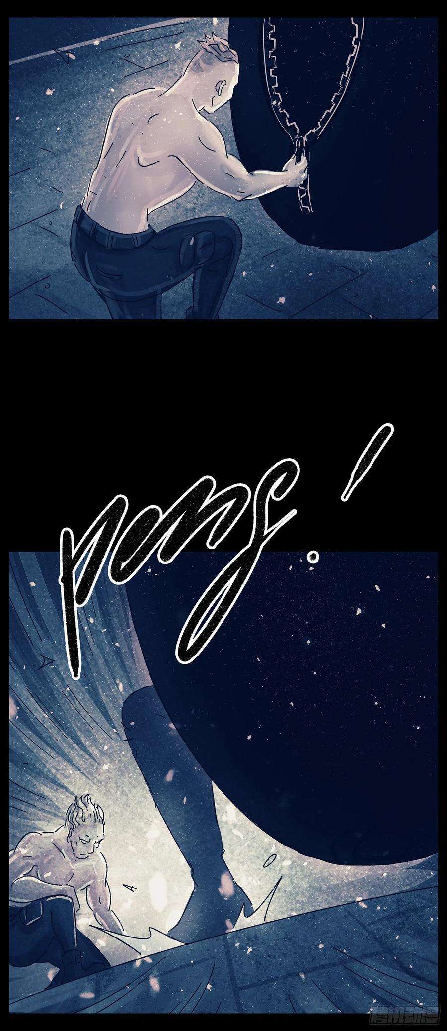 恶偶 (天才玩偶)五百八十五话