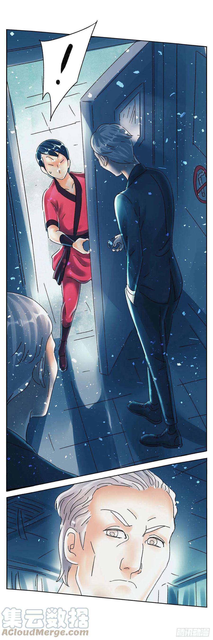 恶偶 (天才玩偶)五百八十七话