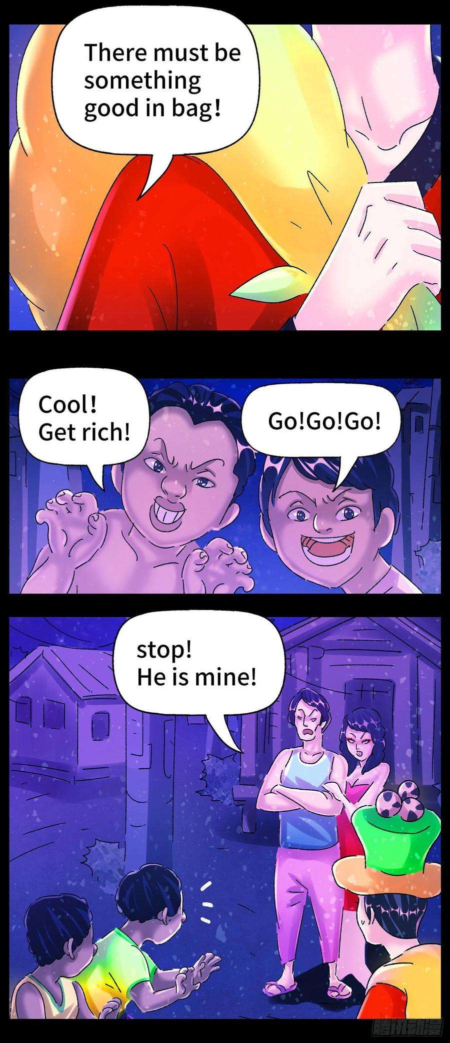 恶偶 (天才玩偶)五百八十九话