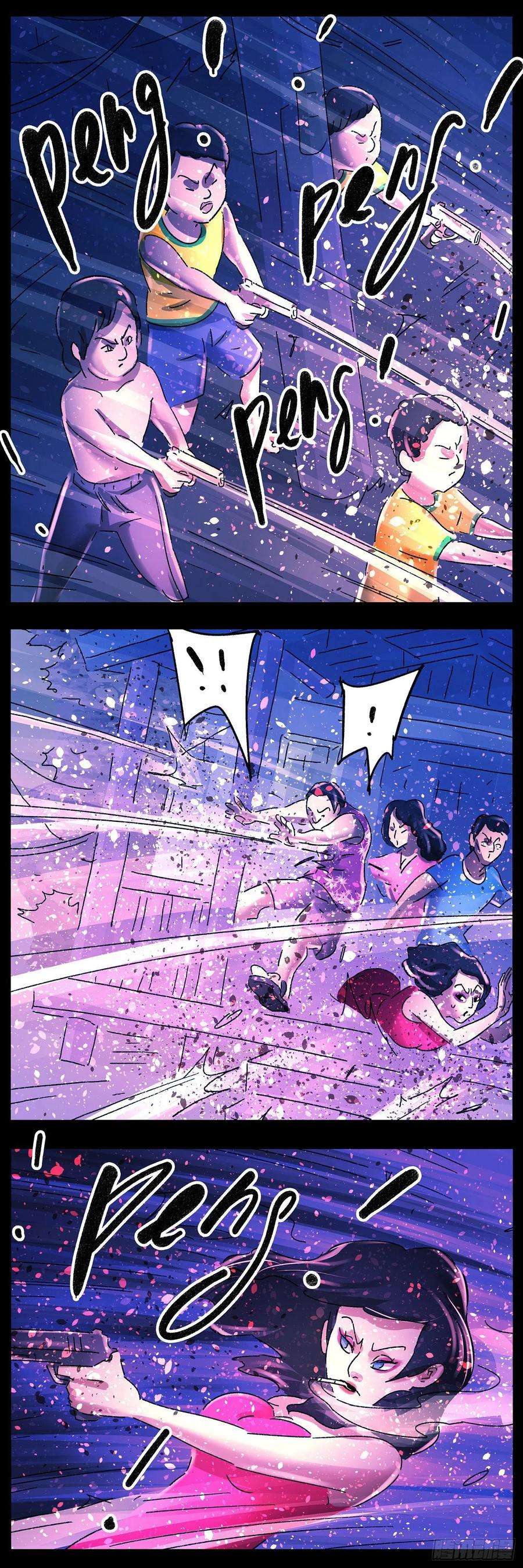 恶偶 (天才玩偶)五百八十九话