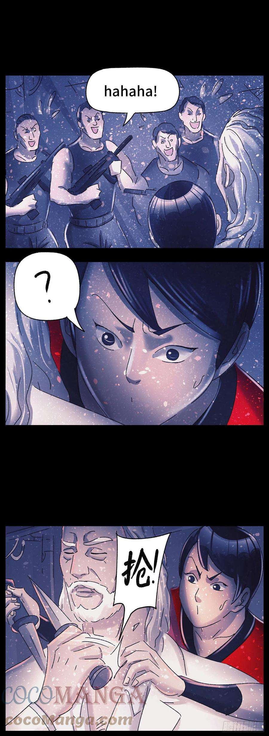 恶偶 (天才玩偶)五百九十话