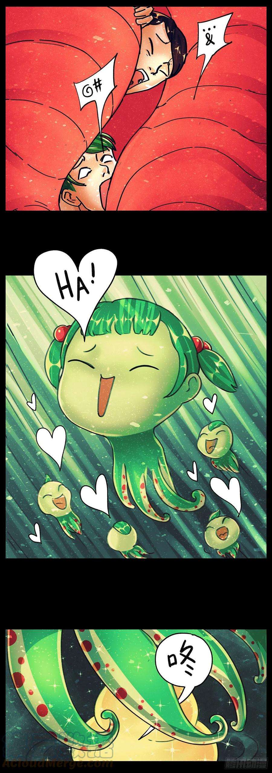 恶偶 (天才玩偶)五百九十二话