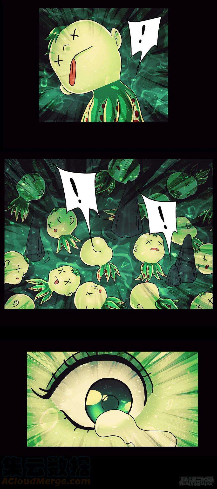 恶偶 (天才玩偶)五百九十五话