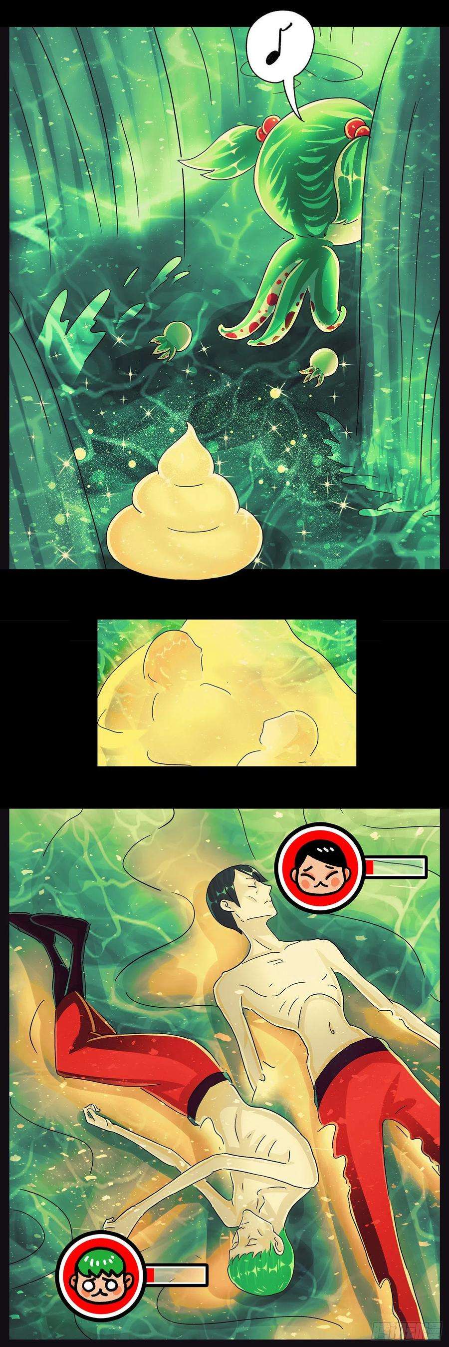 恶偶 (天才玩偶)五百九十五话