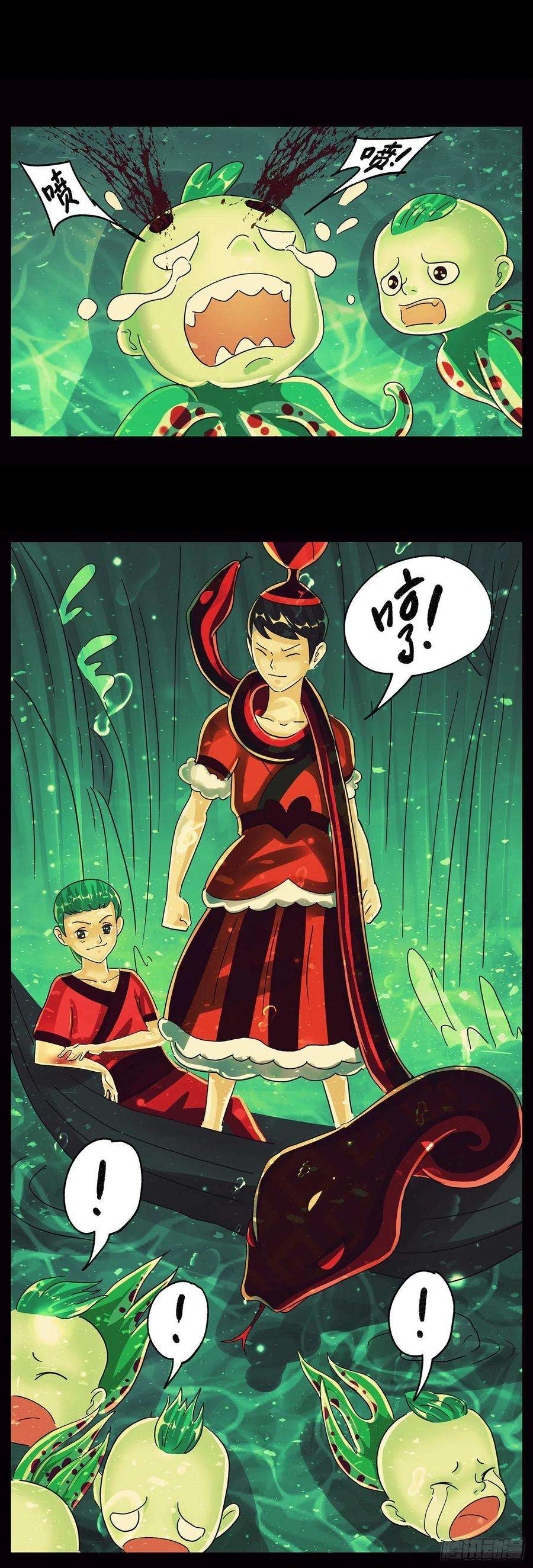 恶偶 (天才玩偶)五百九十五话