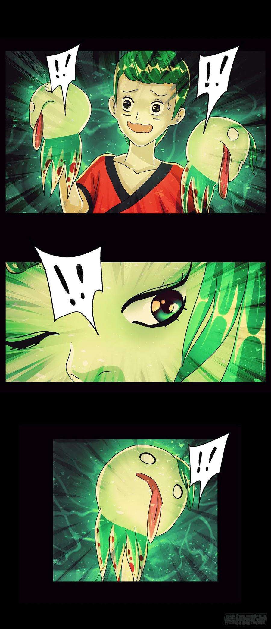 恶偶 (天才玩偶)五百九十五话