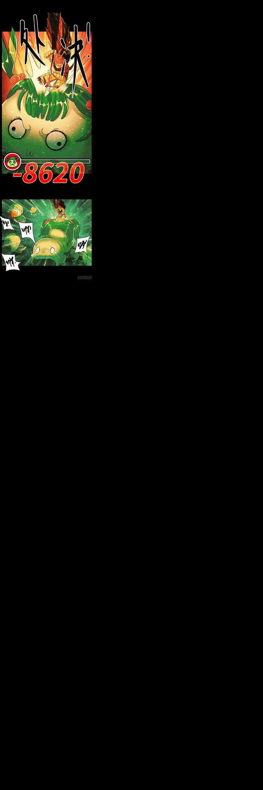 恶偶 (天才玩偶)五百九十七话