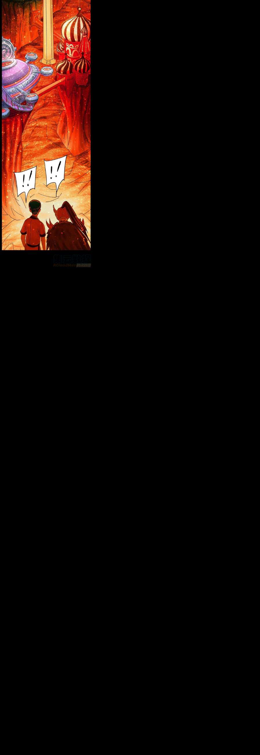 恶偶 (天才玩偶)五百九十七话