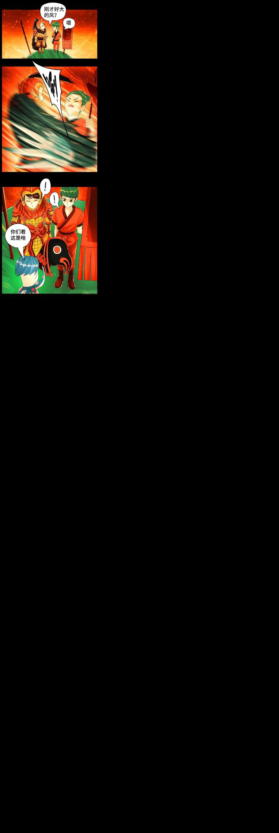 恶偶 (天才玩偶)五百九十七话