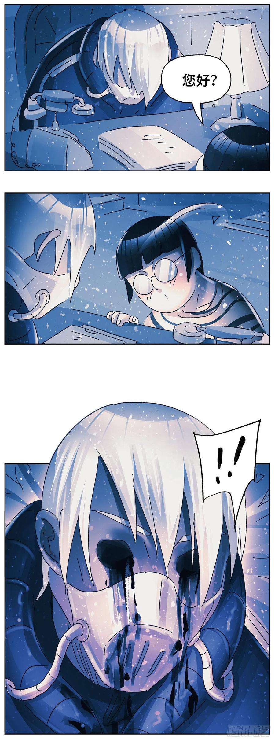 恶偶 (天才玩偶)六百零二话