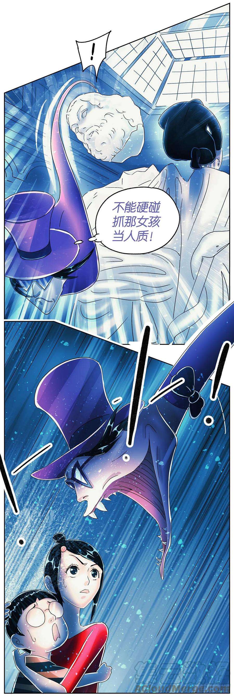 恶偶 (天才玩偶)六百零三话