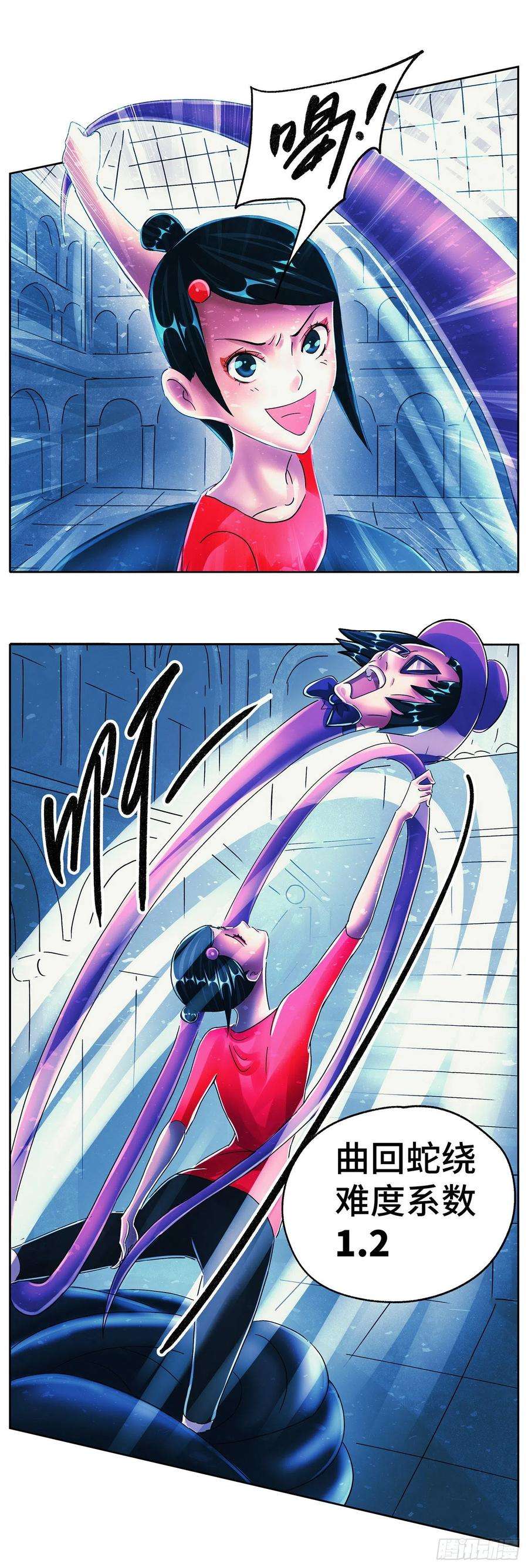 恶偶 (天才玩偶)六百零三话