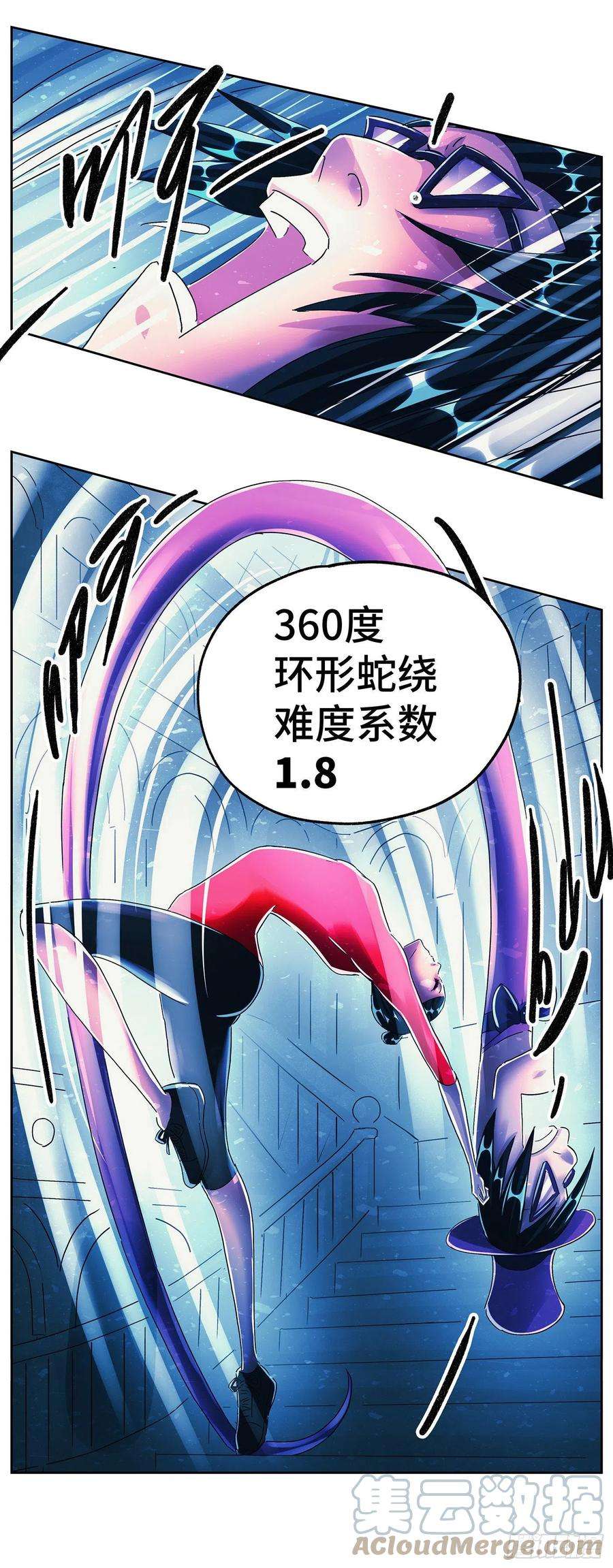 恶偶 (天才玩偶)六百零三话