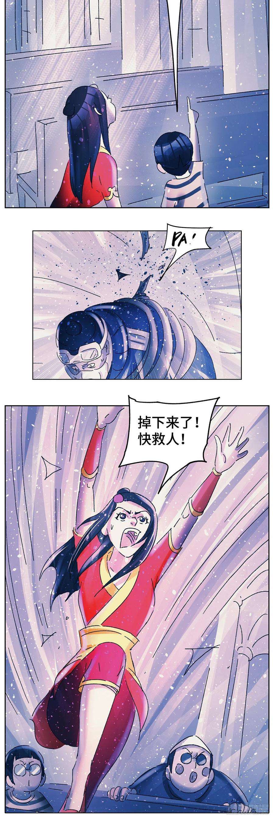 恶偶 (天才玩偶)六百零四话