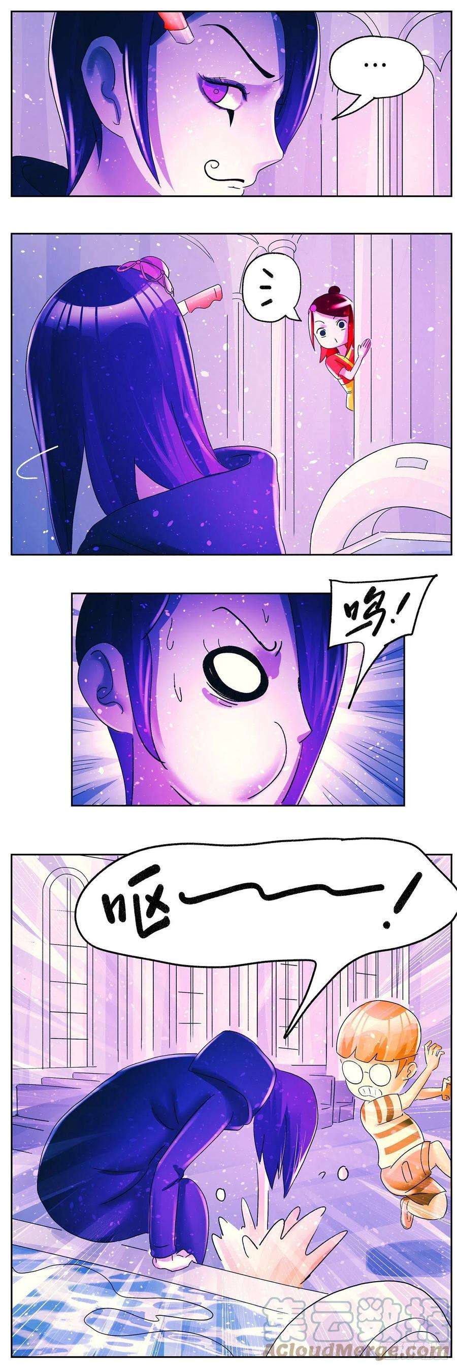 恶偶 (天才玩偶)六百零六话