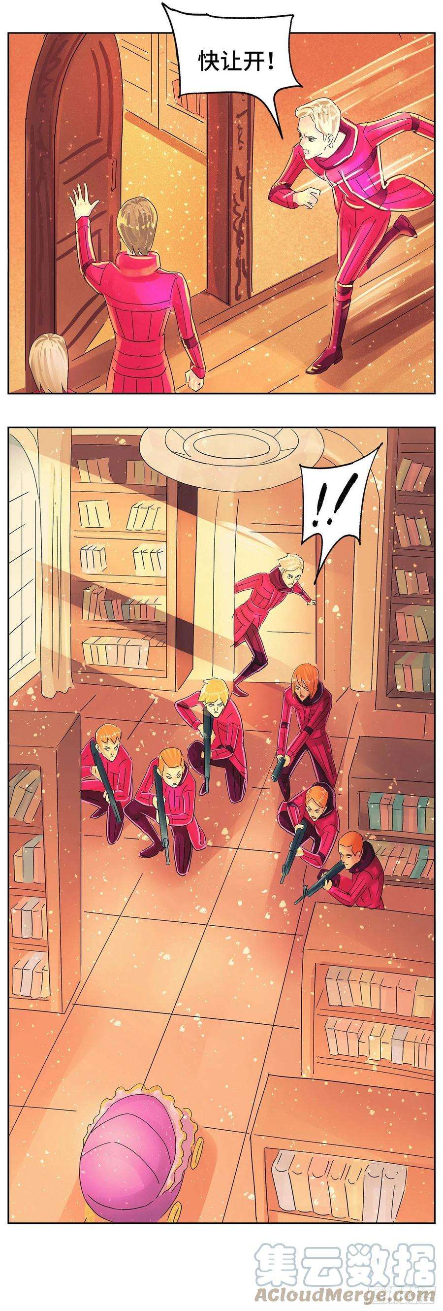 恶偶 (天才玩偶)六百一十话