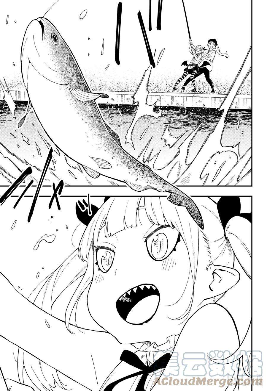 公主大人，接下来是“拷问”时间112 拷问112