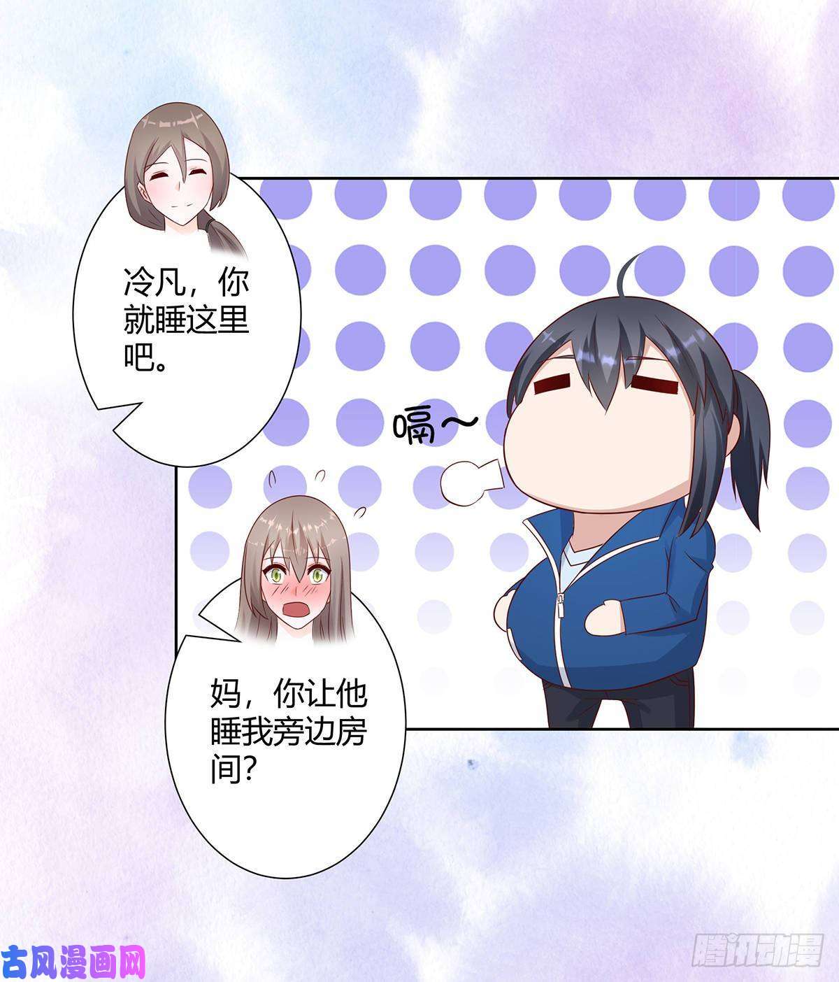 修仙之人在都市第20话 超脱因果的出手！