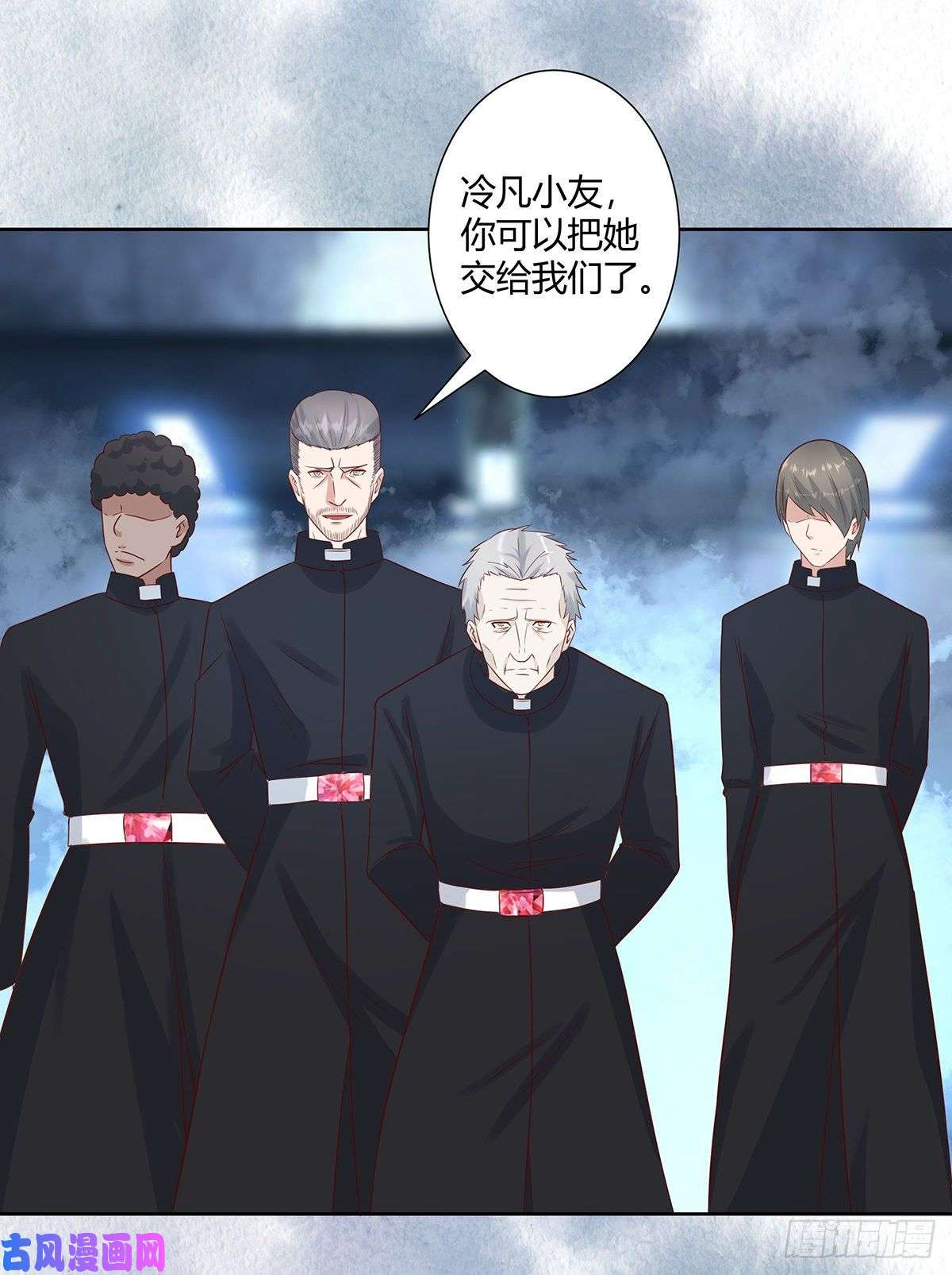 修仙之人在都市第20话 超脱因果的出手！