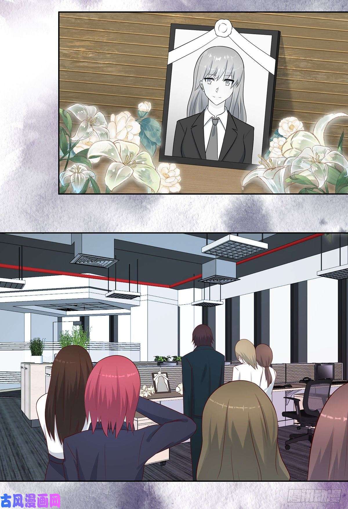 修仙之人在都市第23话 以杀止恶果！