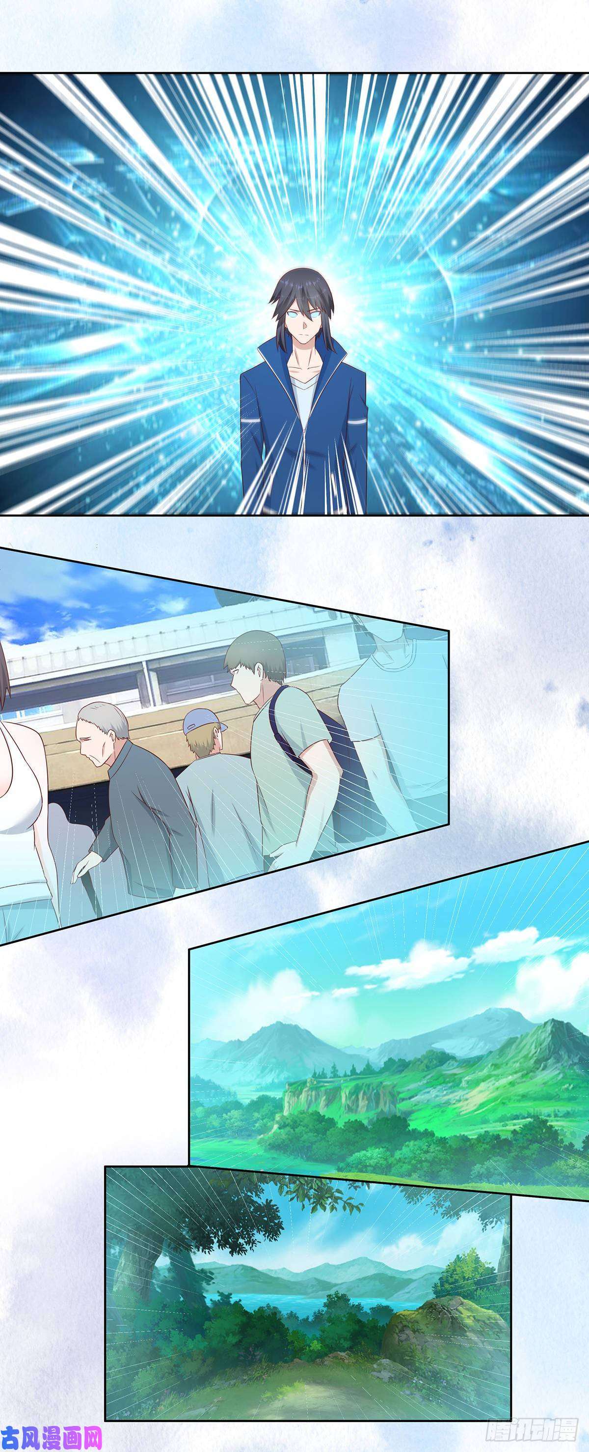 修仙之人在都市第23话 以杀止恶果！