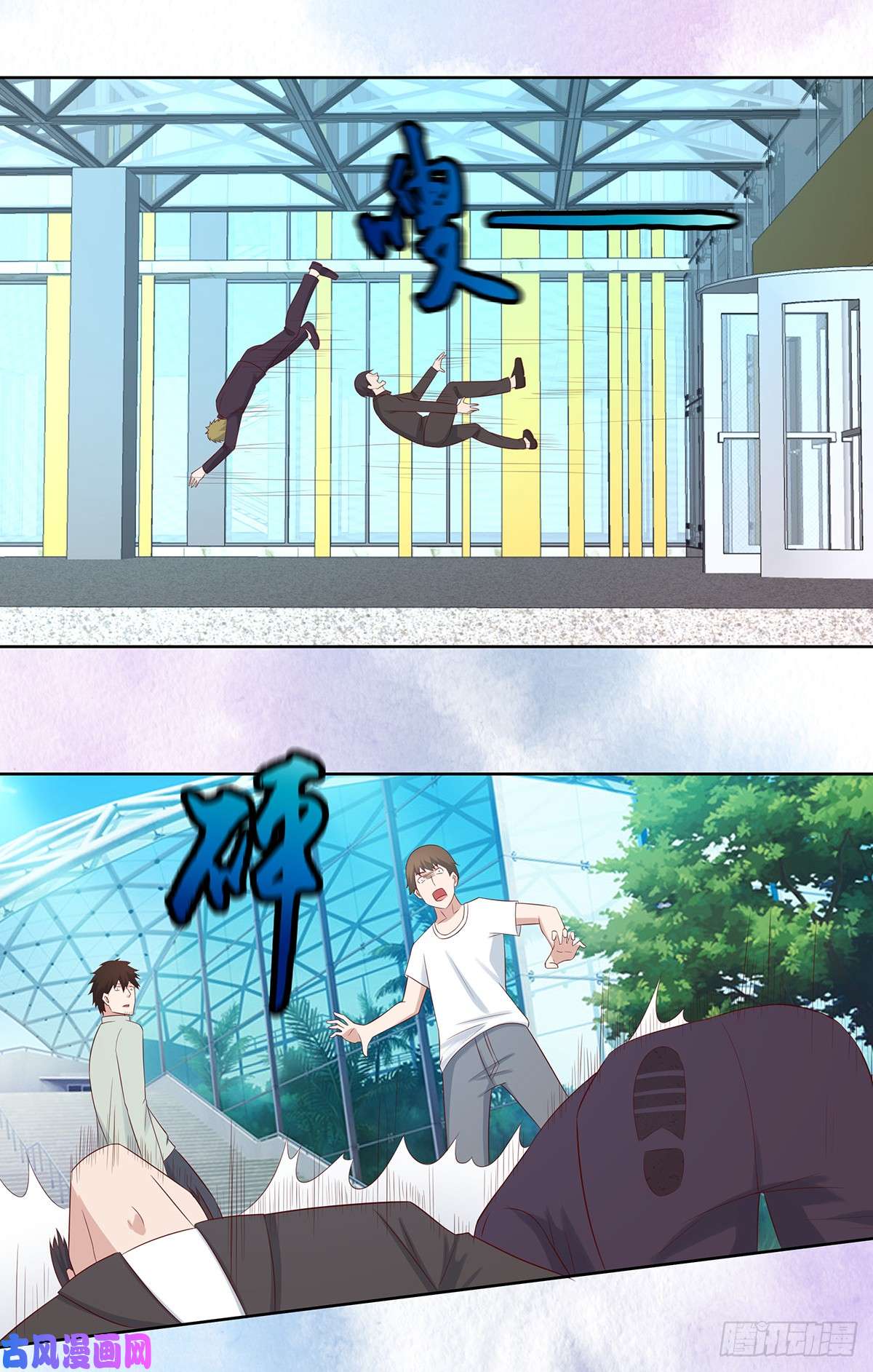 修仙之人在都市第26话 扑朔迷离的等级