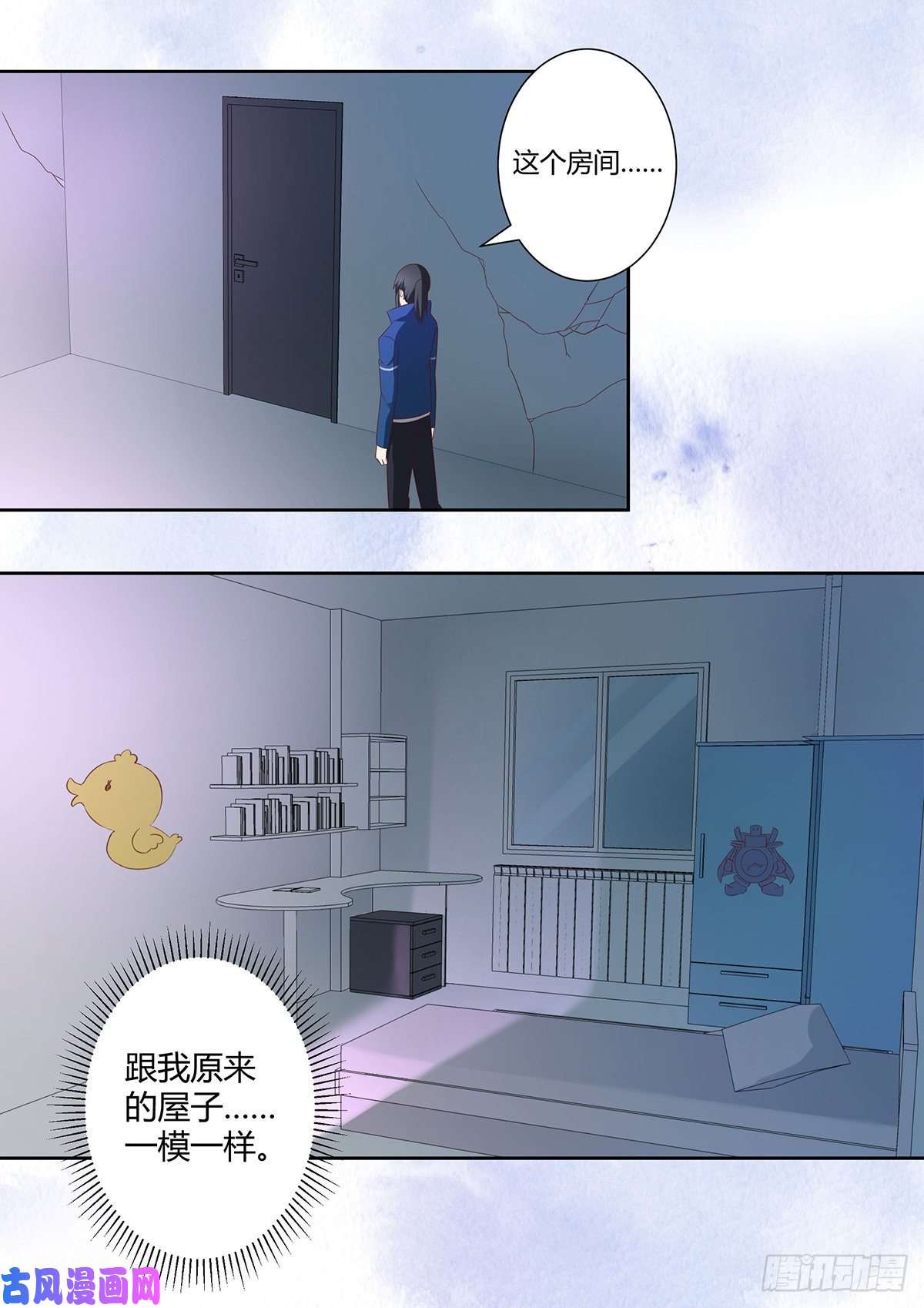 修仙之人在都市第34话 李家的希望