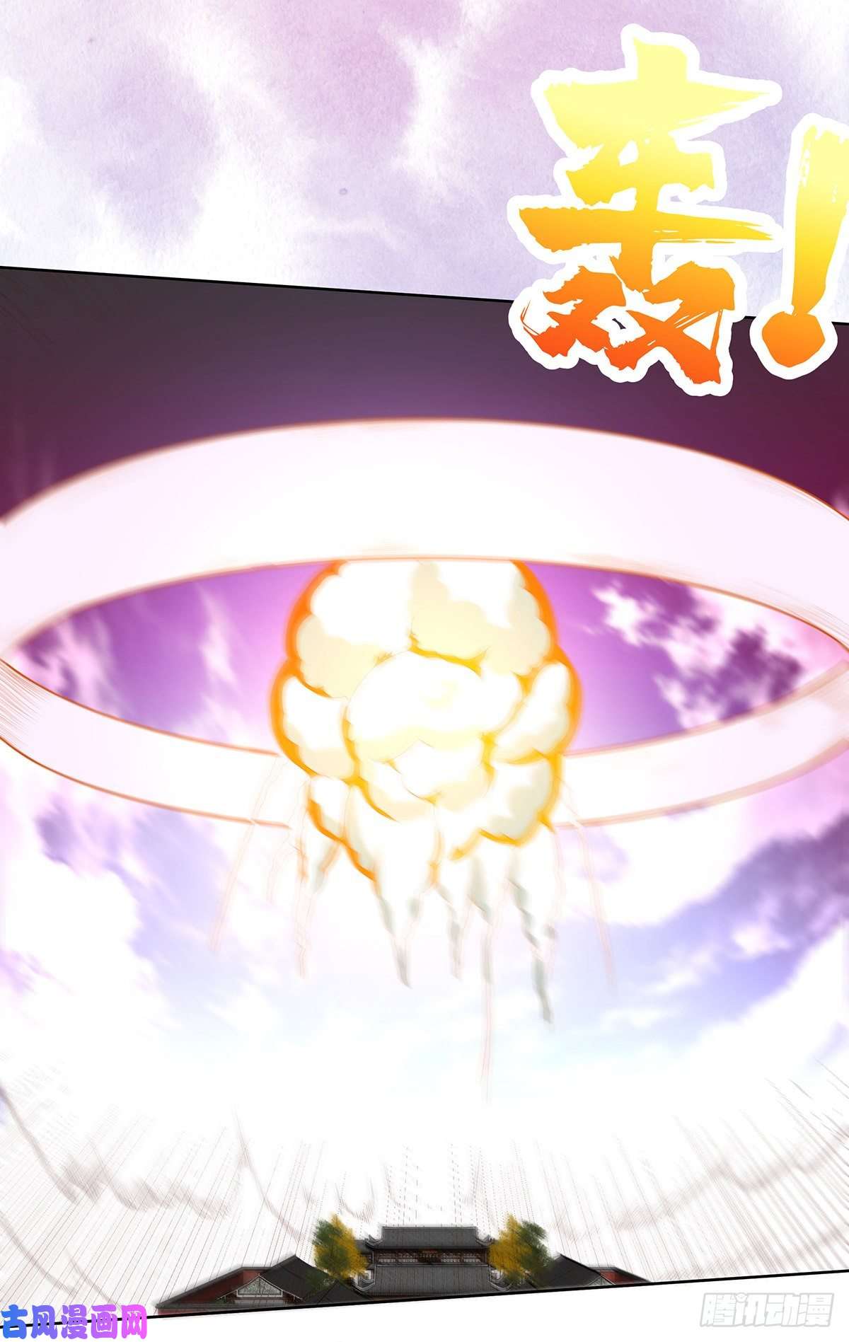 修仙之人在都市第34话 李家的希望
