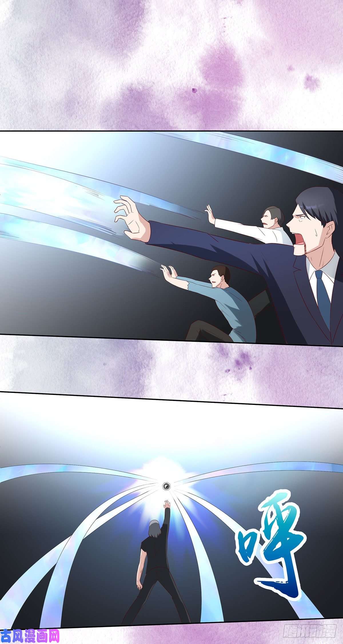 修仙之人在都市第35话 带来希望的身影！