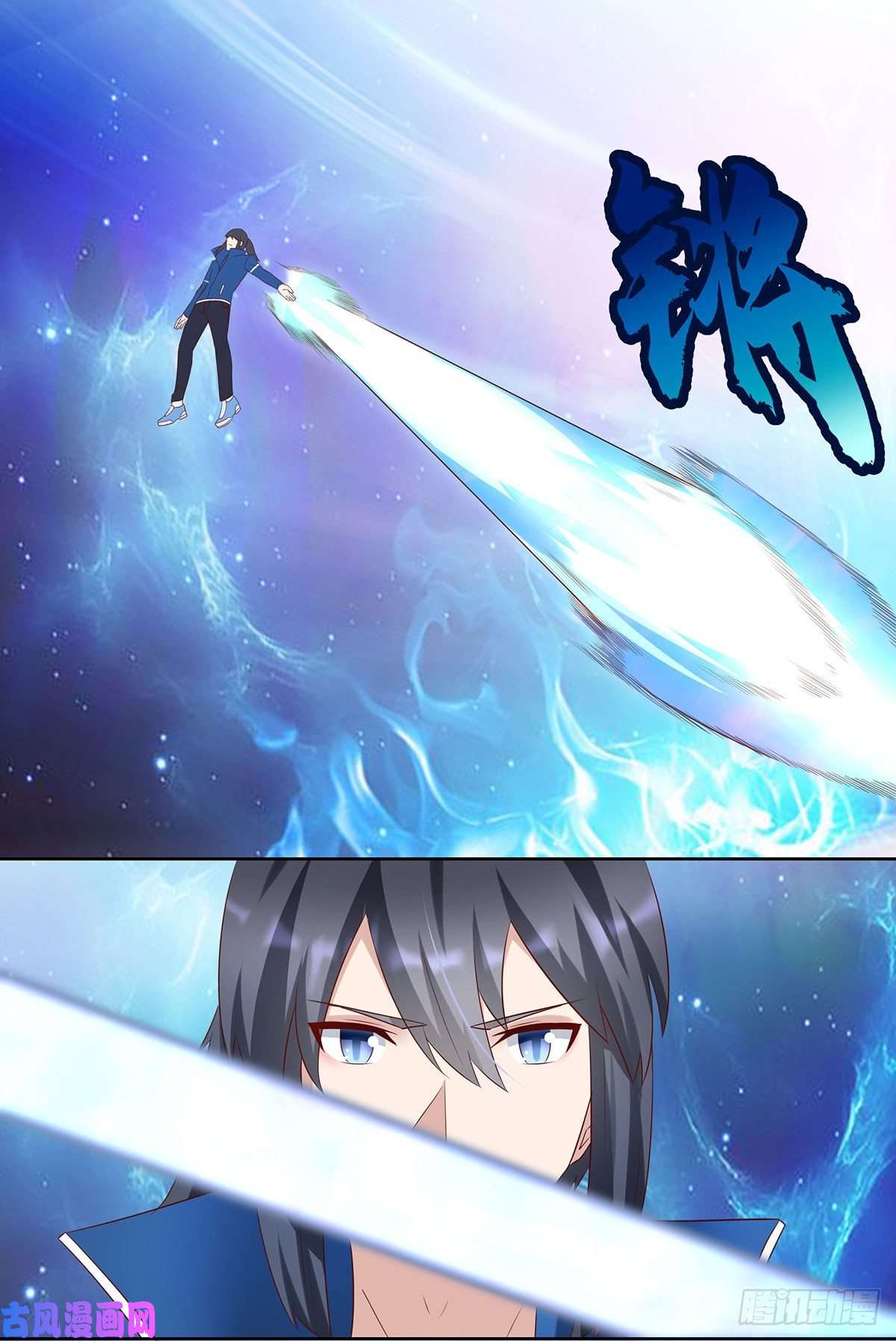 修仙之人在都市第35话 带来希望的身影！