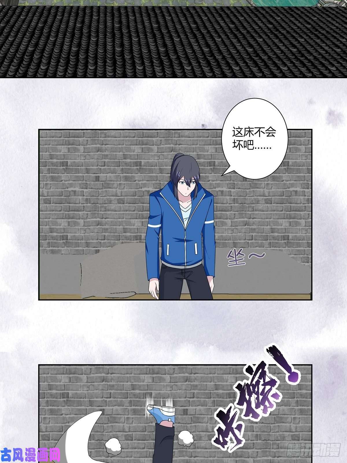 修仙之人在都市第47话 总有人得牺牲？