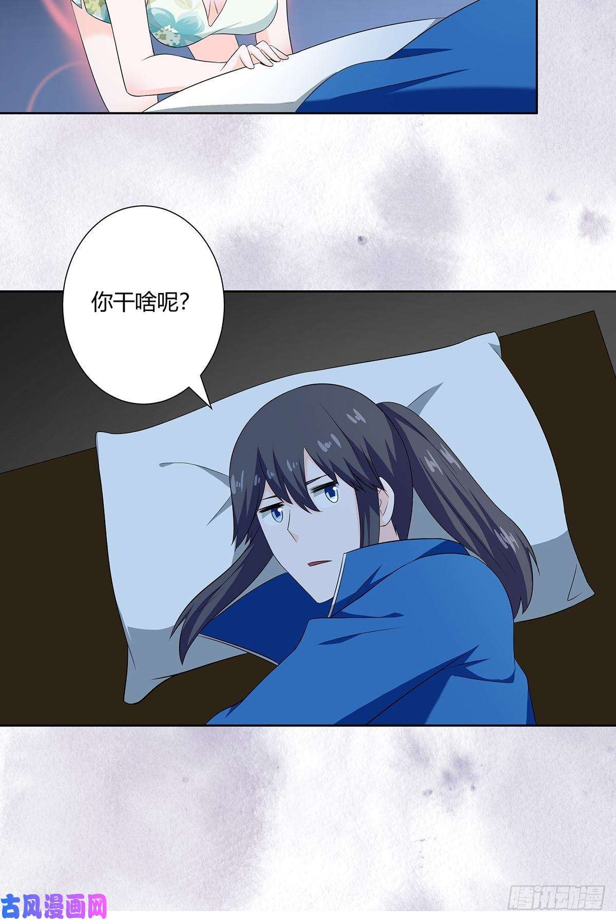 修仙之人在都市第47话 总有人得牺牲？