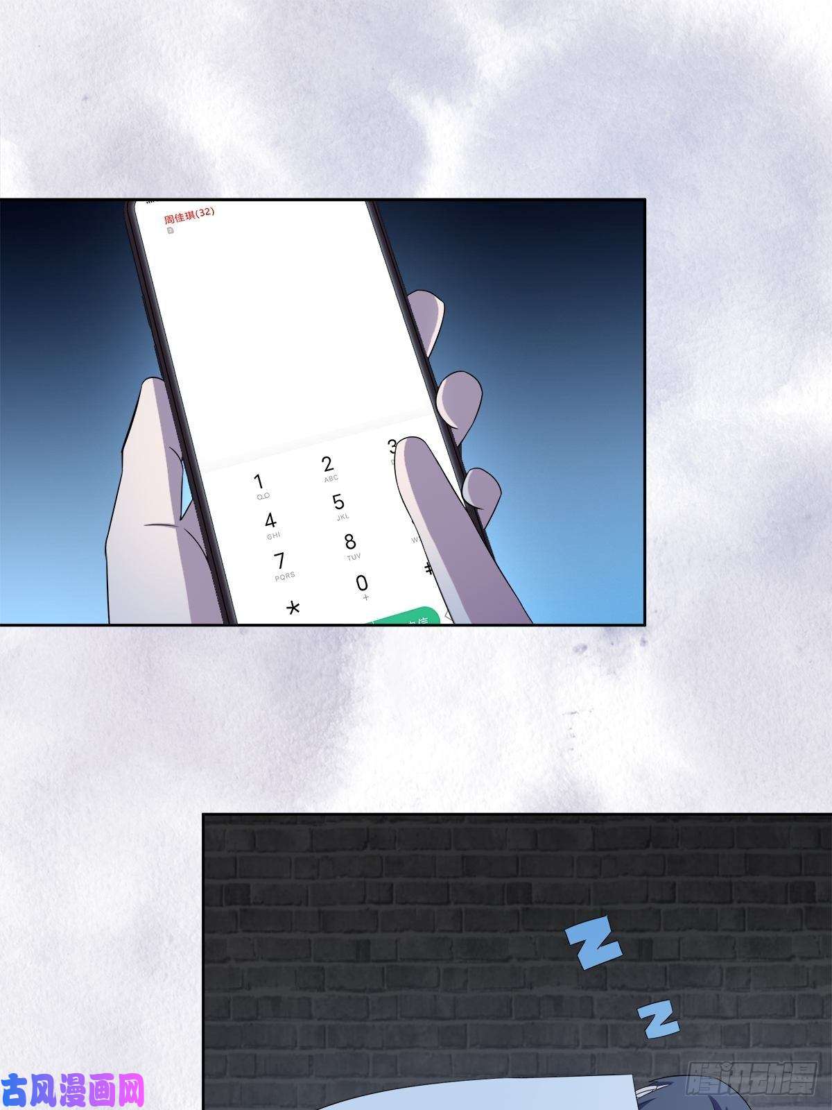 修仙之人在都市第49话 两女相争！
