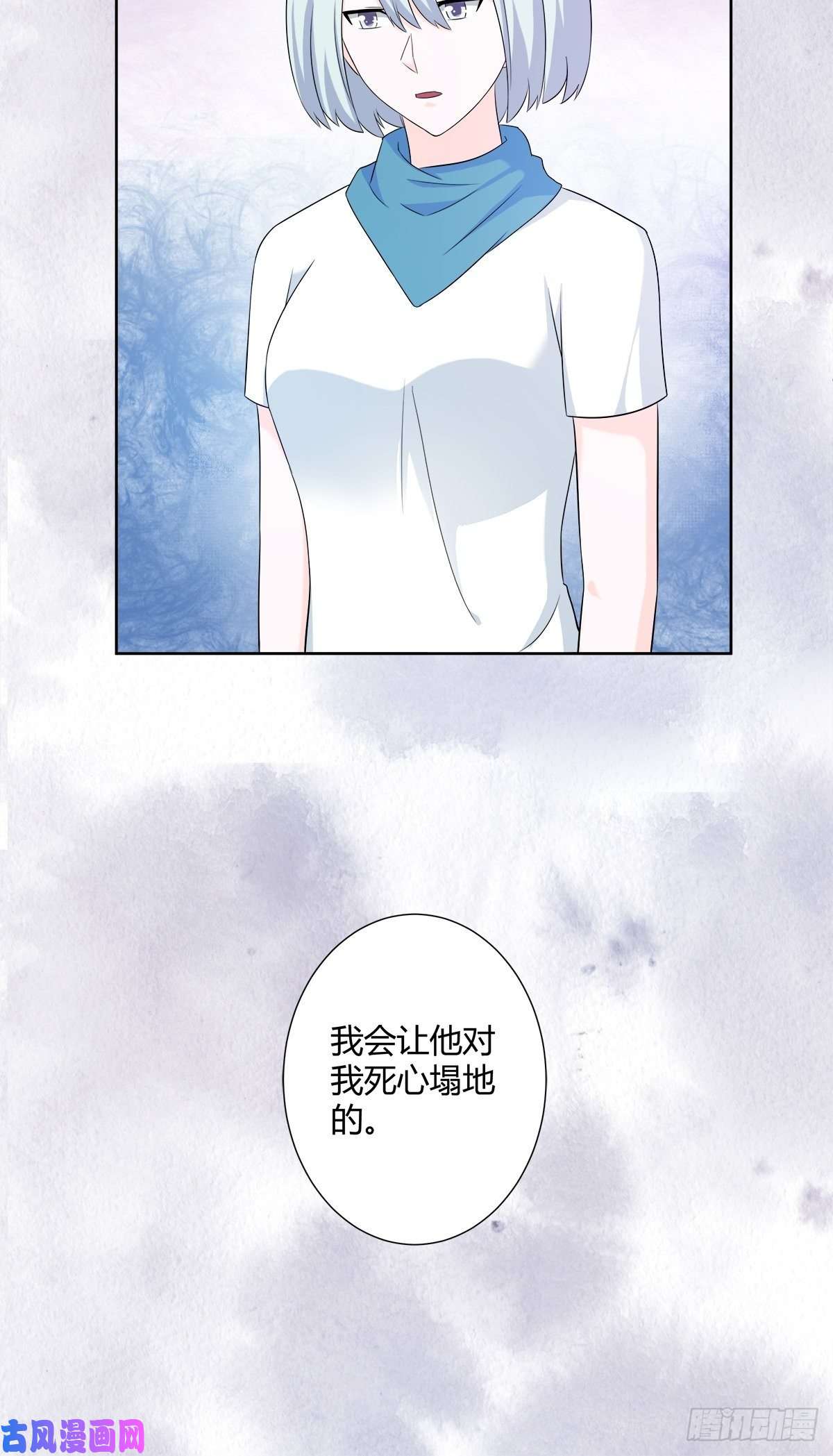 修仙之人在都市第49话 两女相争！