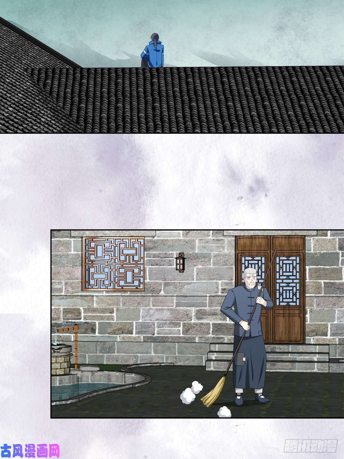 修仙之人在都市第49话 两女相争！