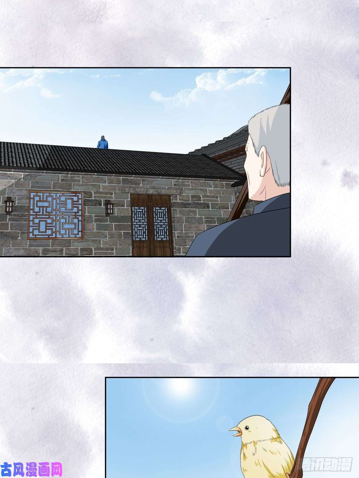 修仙之人在都市第49话 两女相争！