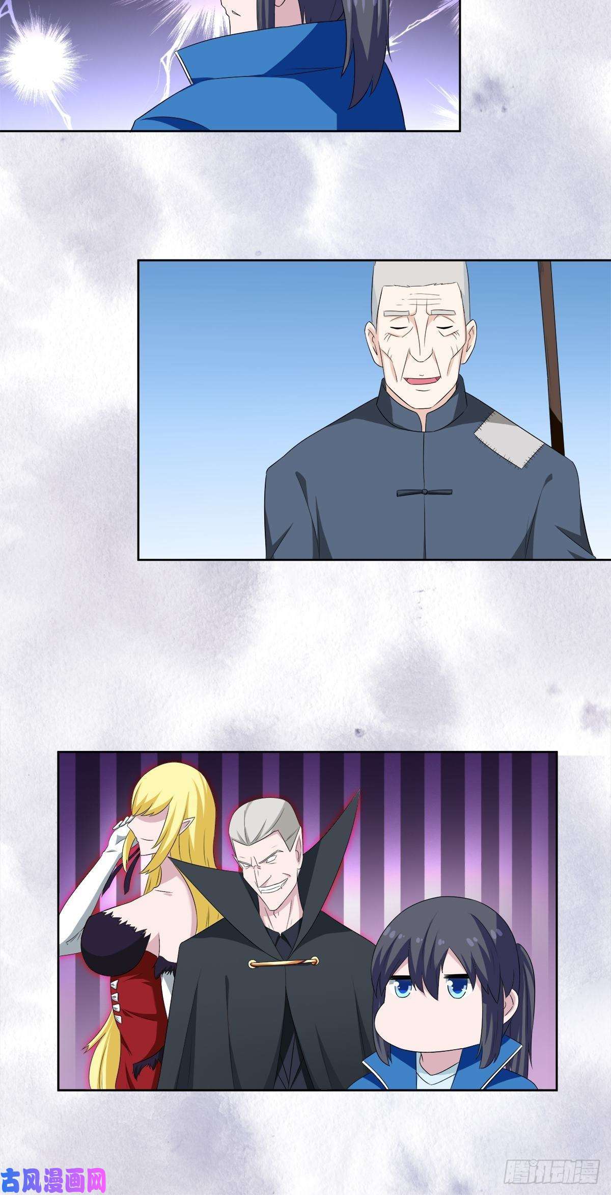 修仙之人在都市第49话 两女相争！