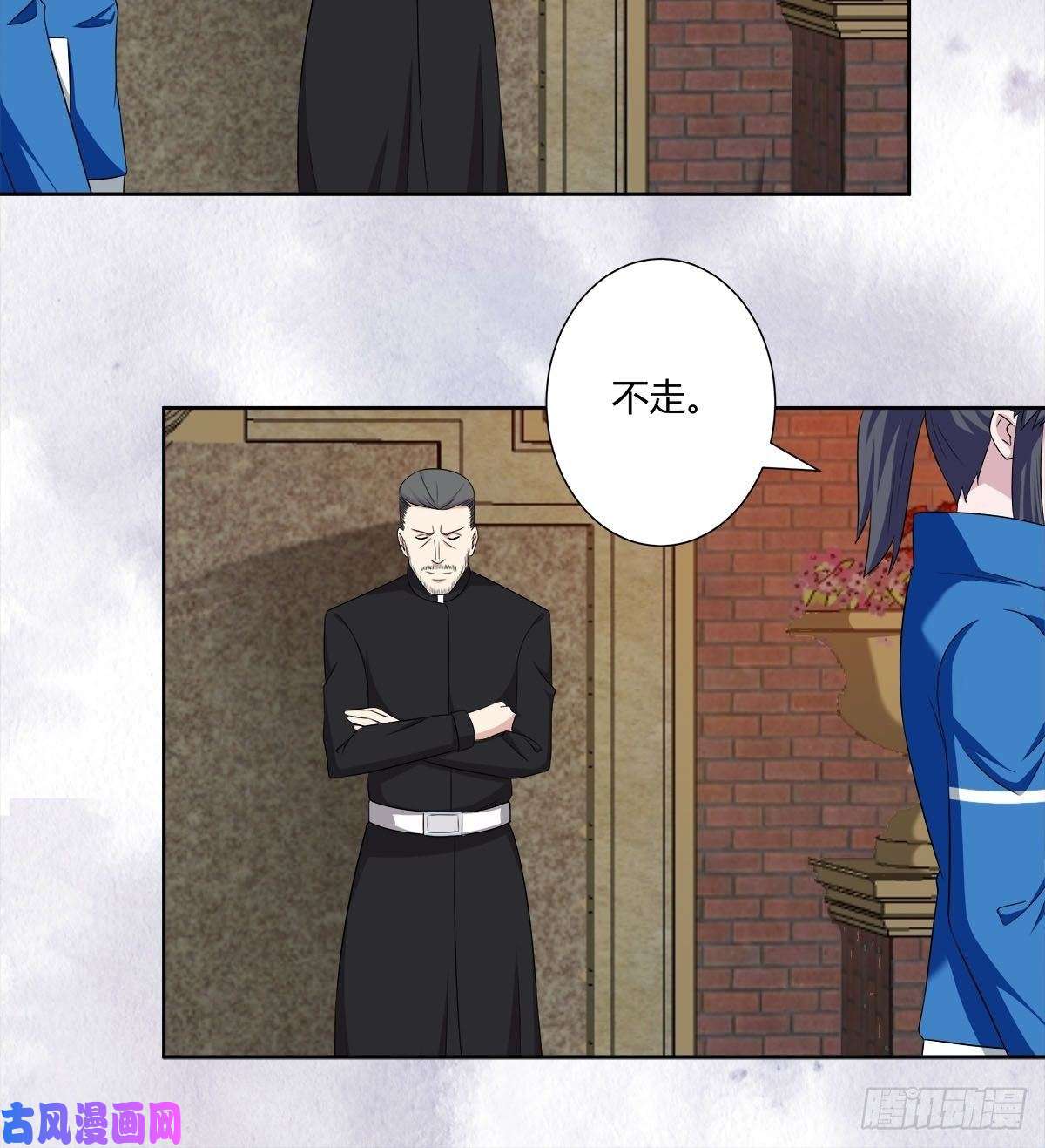 修仙之人在都市第52话 古怪的基地
