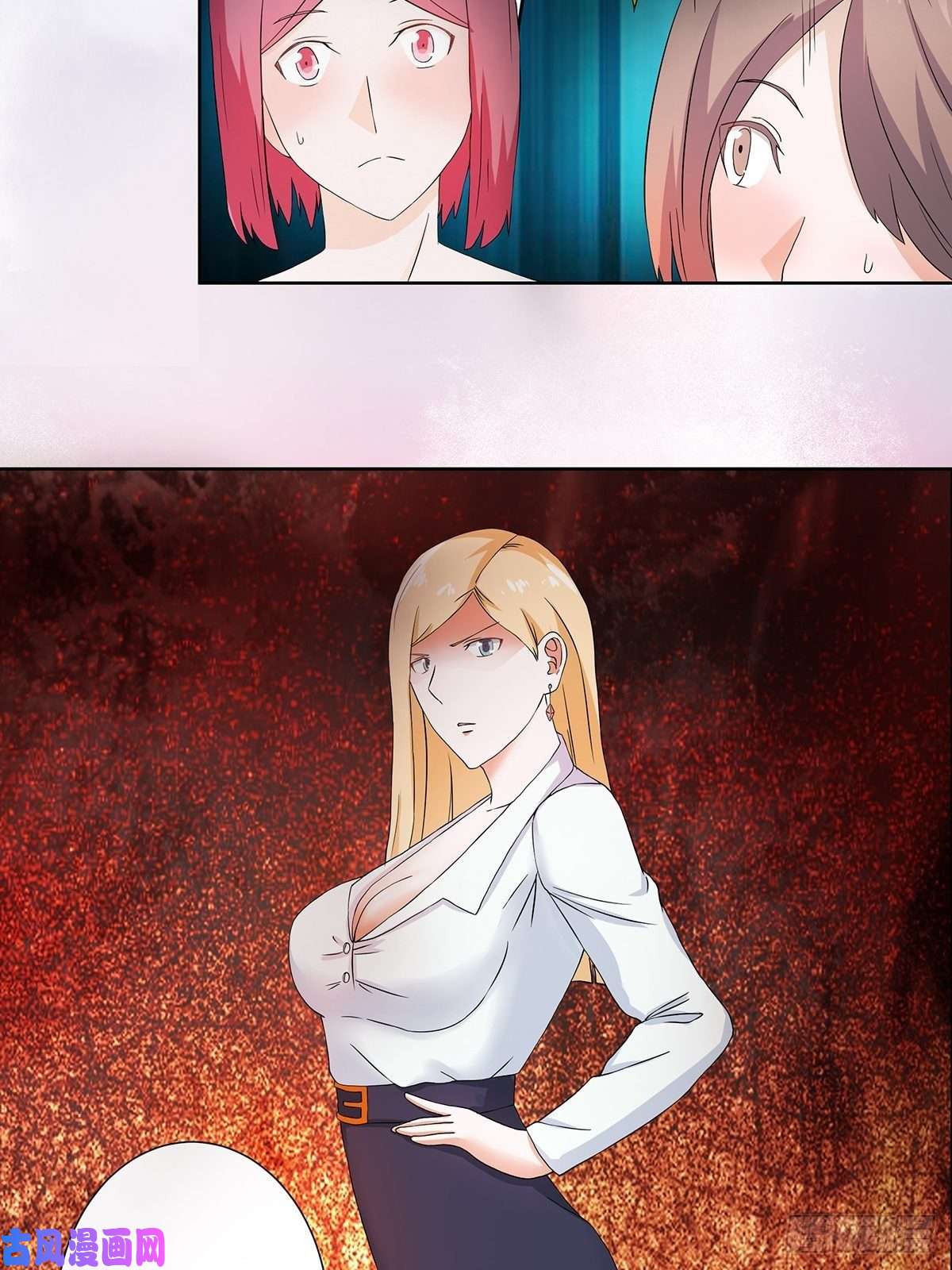 修仙之人在都市第54话 什么？来泡我？！