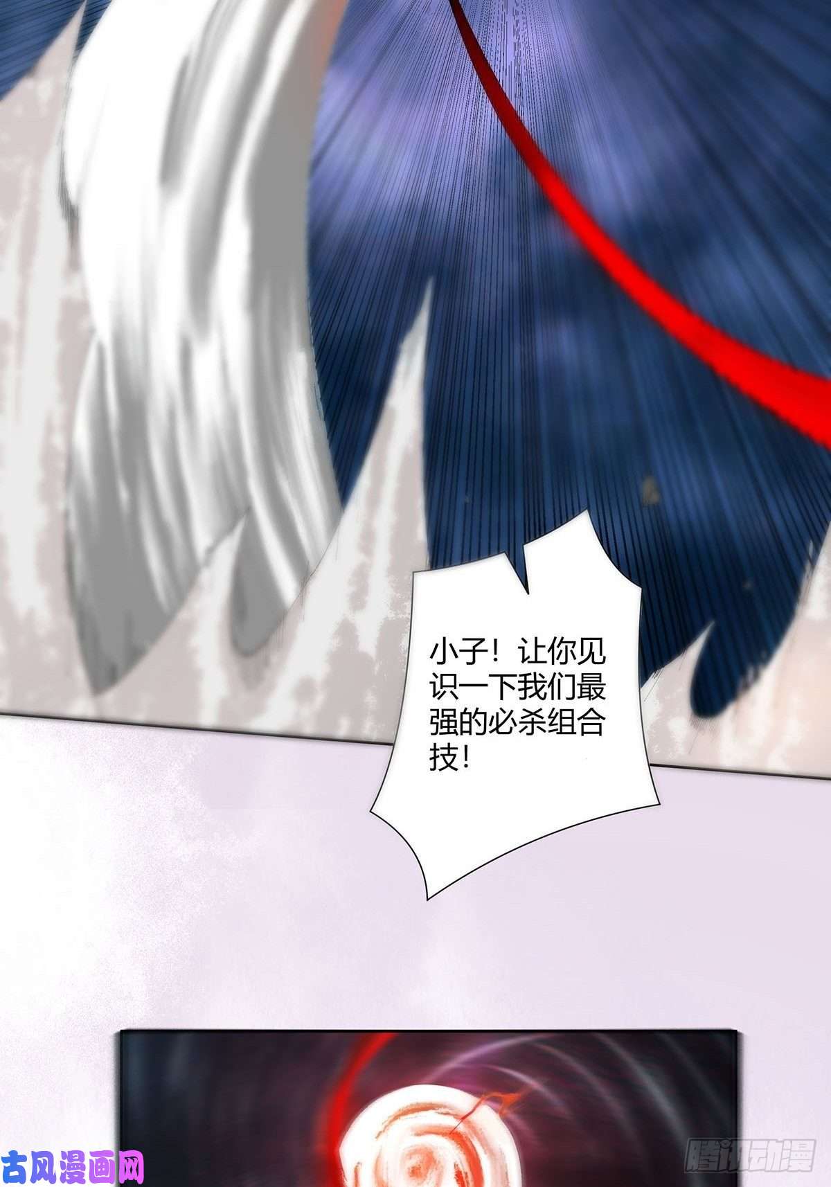 修仙之人在都市第68话 剑来！