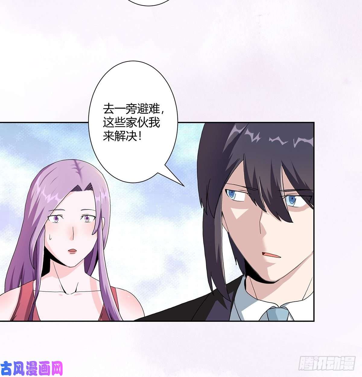 修仙之人在都市第68话 剑来！