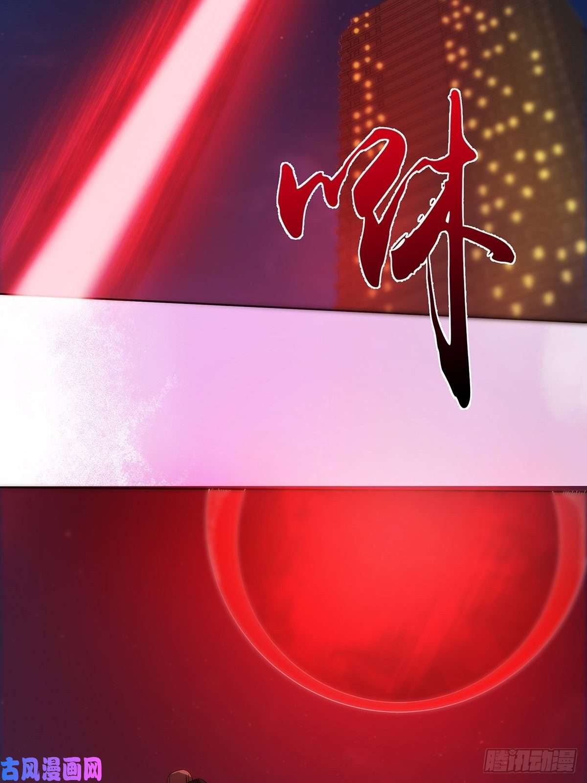 修仙之人在都市第70话 平凡的英雄