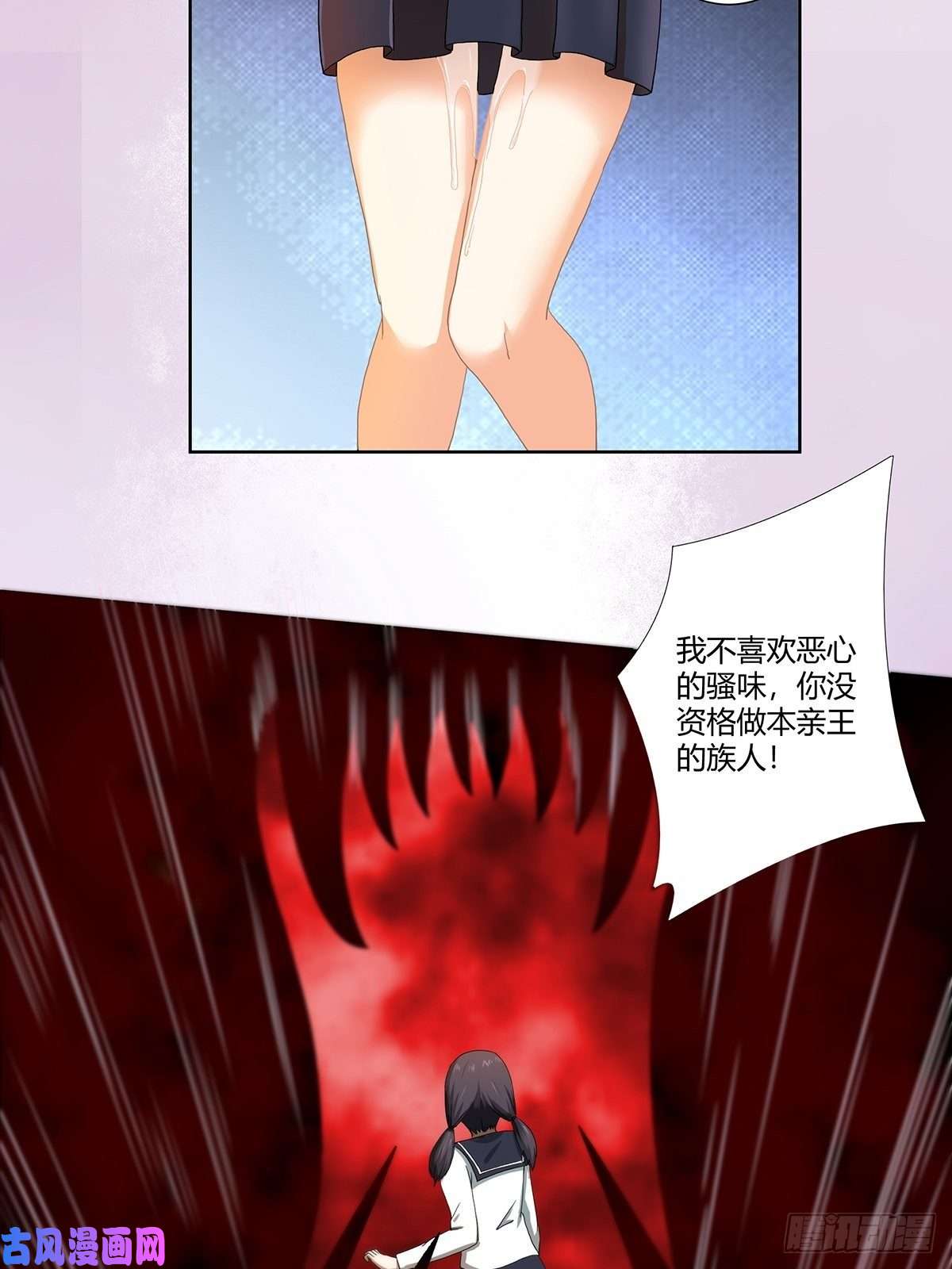 修仙之人在都市第70话 平凡的英雄