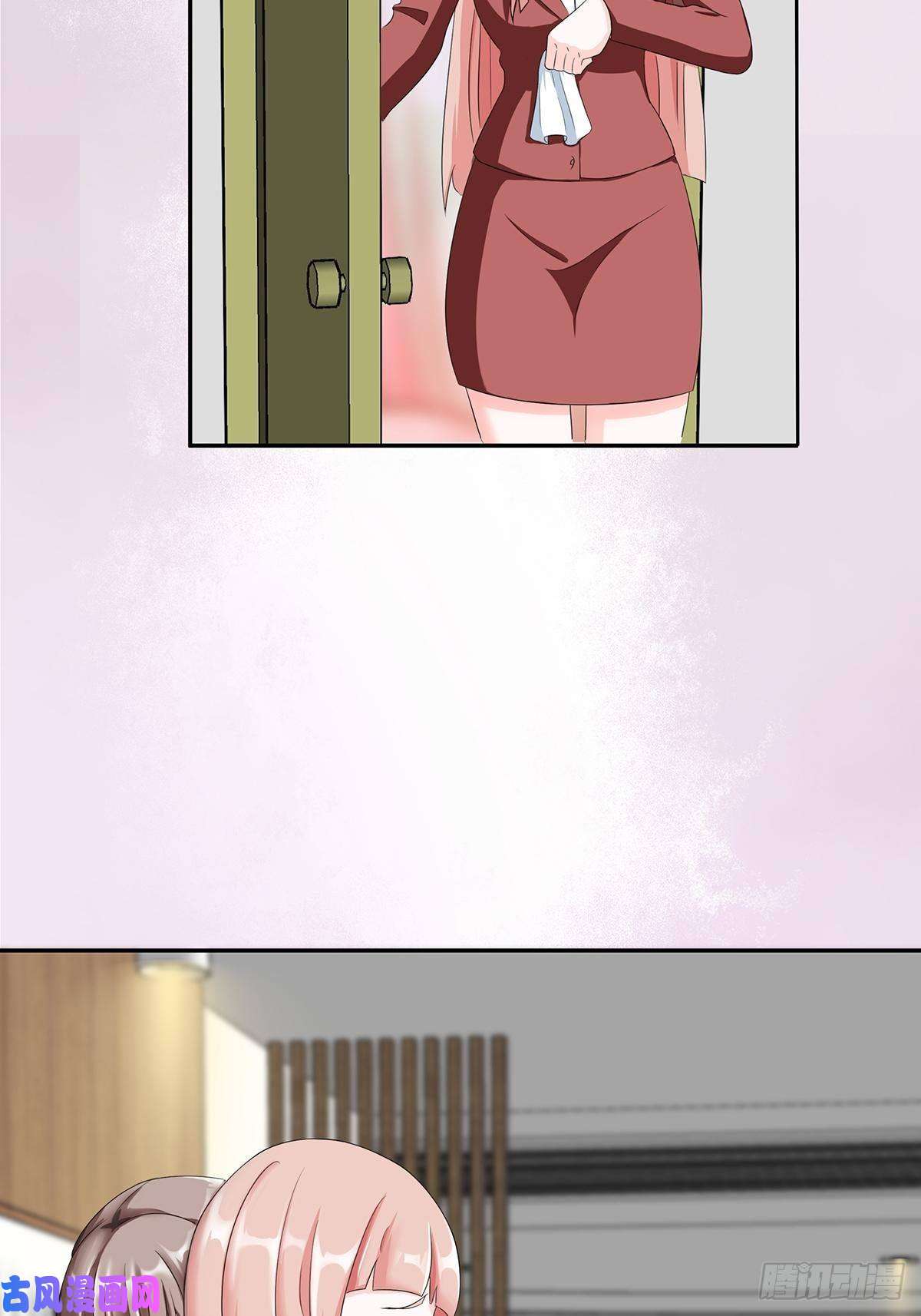 修仙之人在都市第91话 女孩的社会之痛