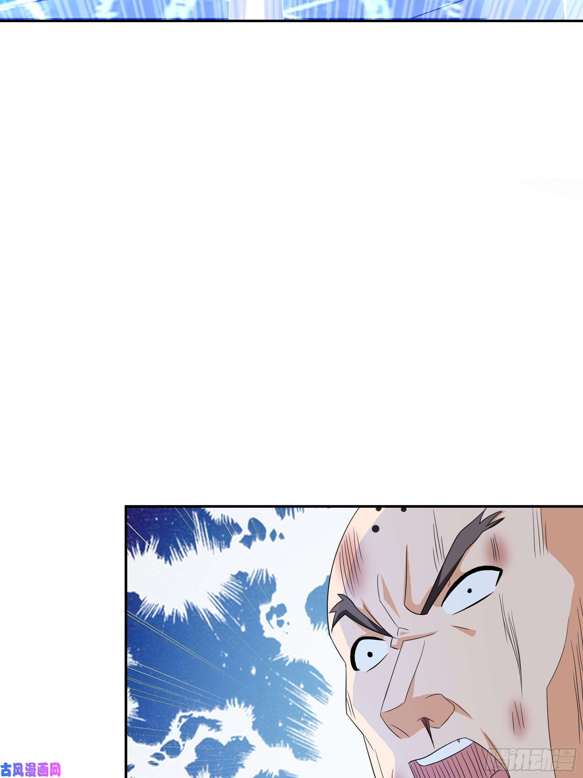 修仙之人在都市第94话 宗教之间不能理解！
