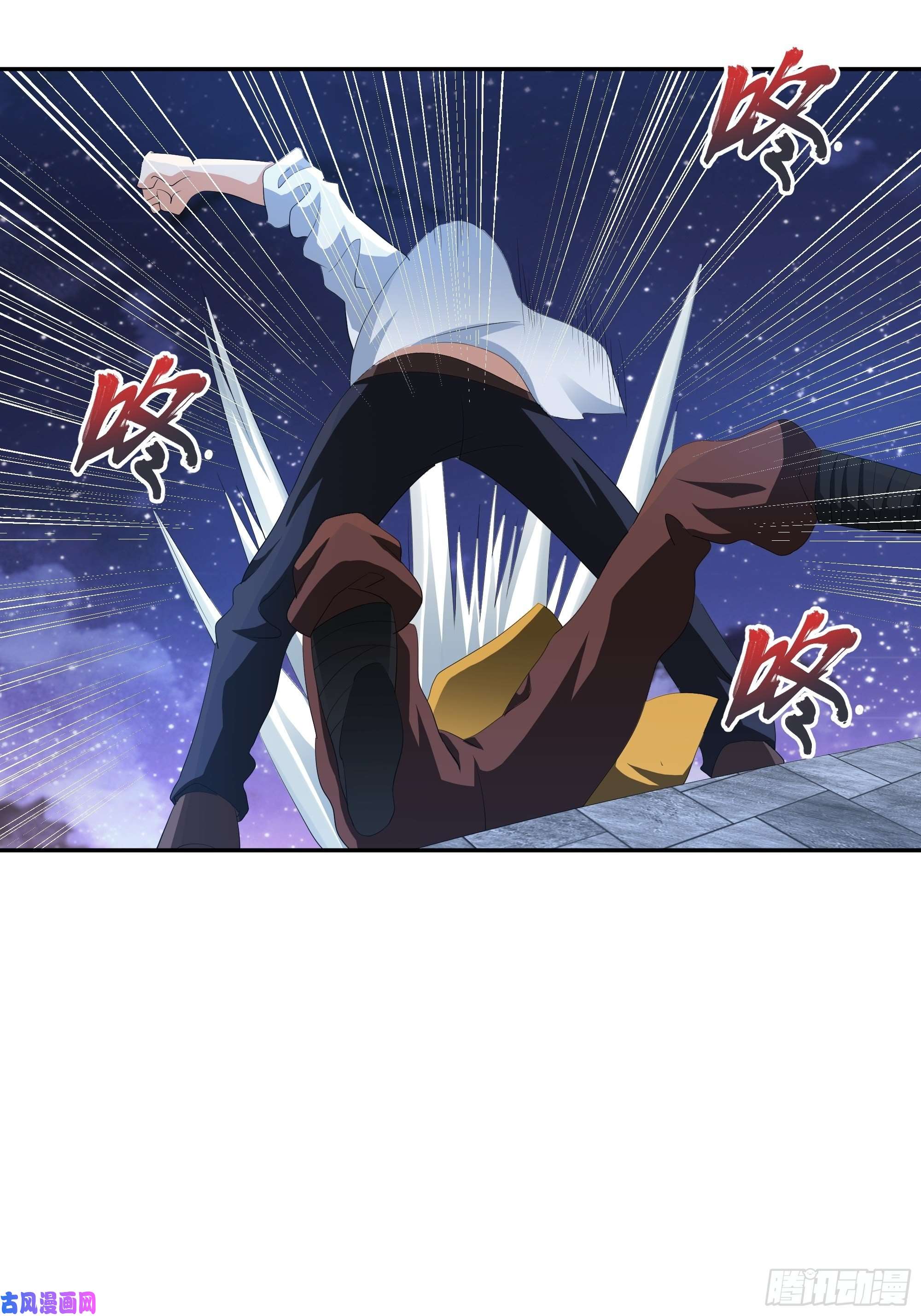 修仙之人在都市第94话 宗教之间不能理解！