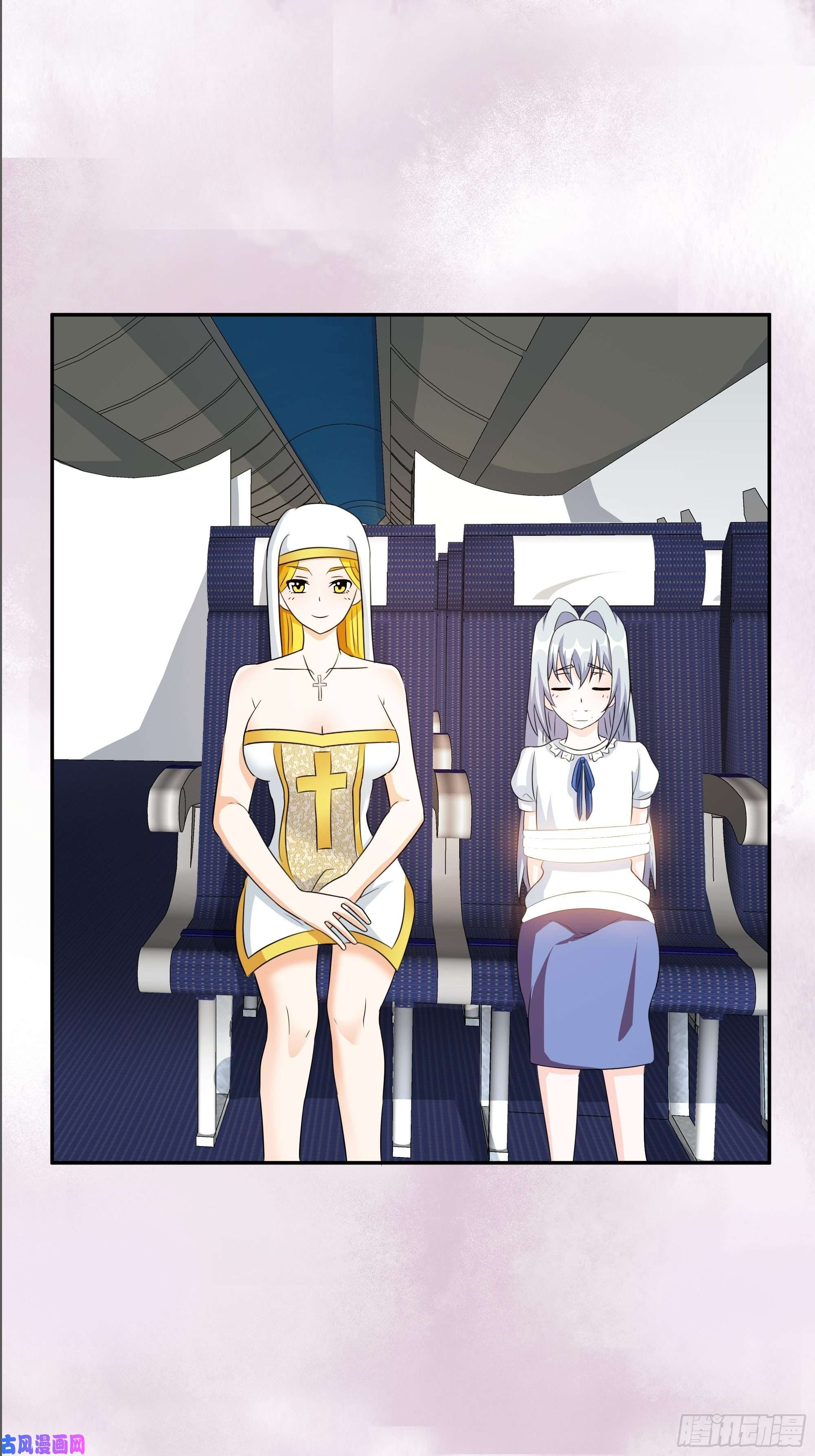 修仙之人在都市第94话 人肉追飞机！