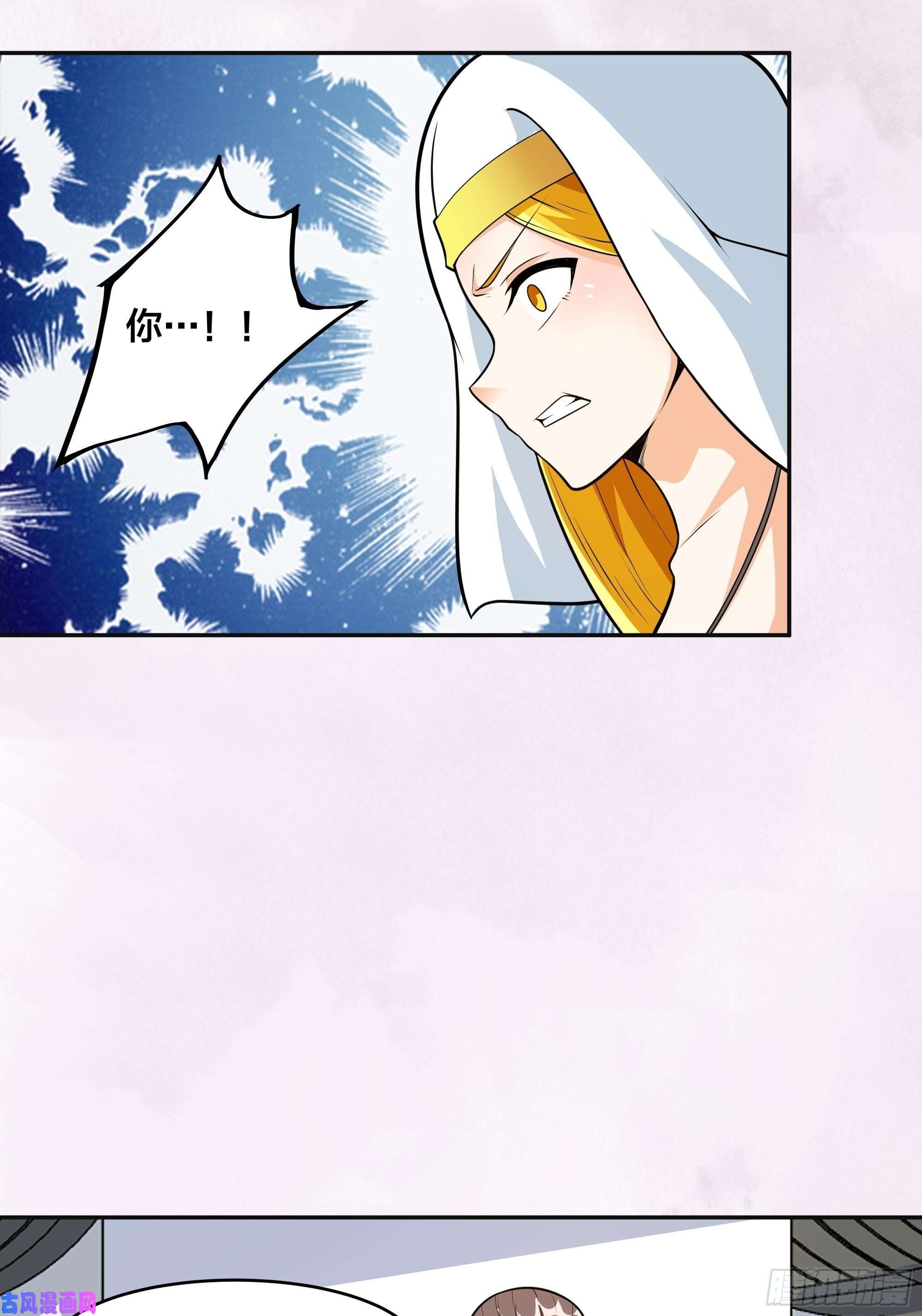 修仙之人在都市第95话 华夏机长的气节！