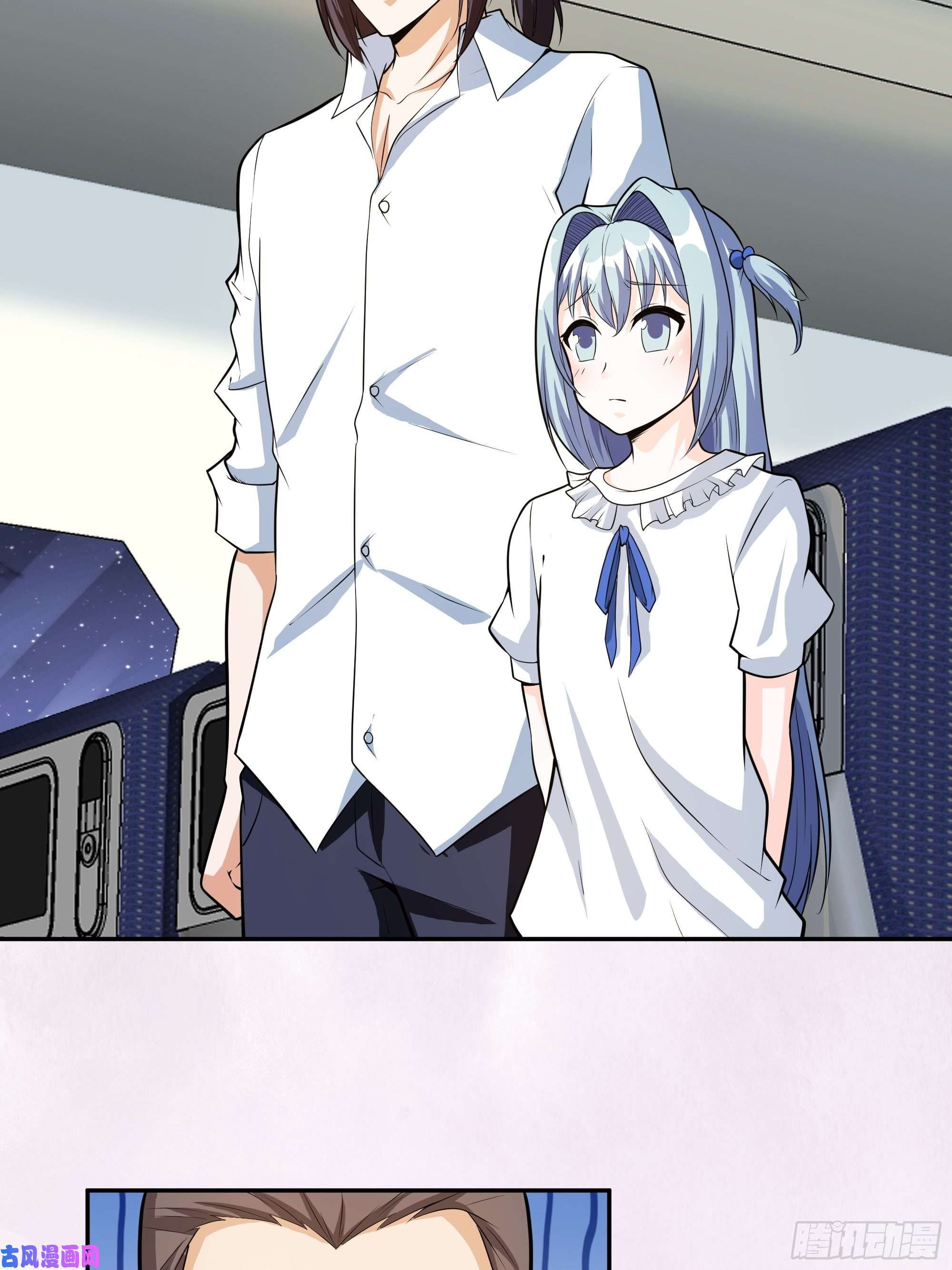 修仙之人在都市第95话 华夏机长的气节！