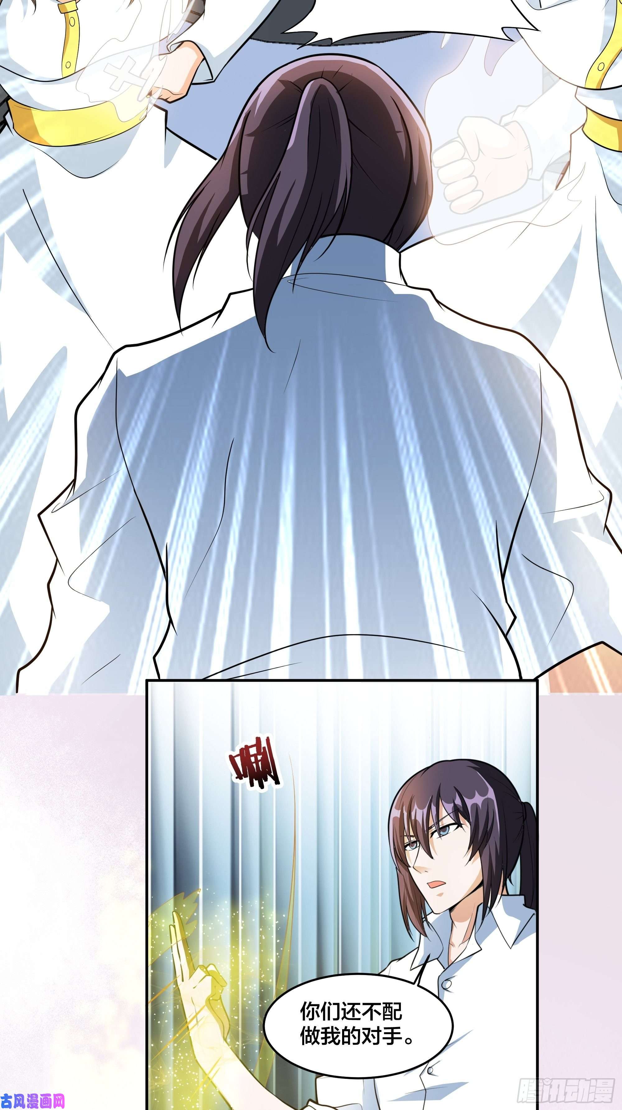 修仙之人在都市第95话 华夏机长的气节！